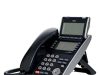 NEC announces end to on-site phone systems