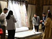 Global carpet industry heads to Istanbul for ICFE 2027 in January Global carpet industry heads to Istanbul for ICFE 2027 in January: International Carpet and Flooring Expo 2027 at the Istanbul Fair Center